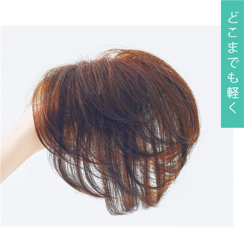 レディースアートネイチャー 口コミ